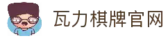 APP下载中心